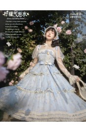 Urtto Lemon Sparkling Water Tiered Long JSK(Pre-Order/2 Colours/Full Payment Without Shipping)